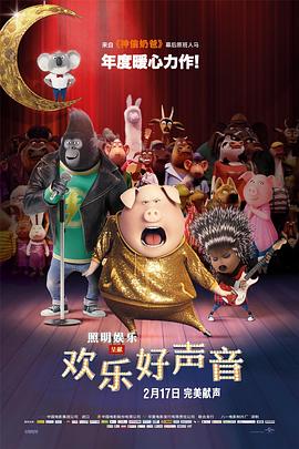 调教她