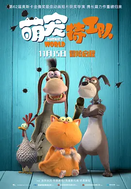 欧美日一本