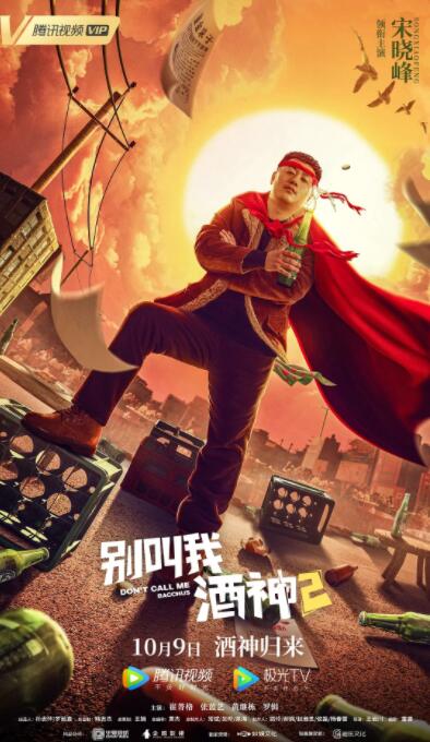 91一区二区在线观看精品