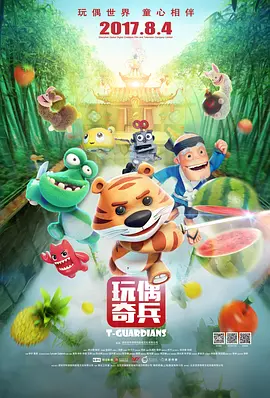 精品乱久久