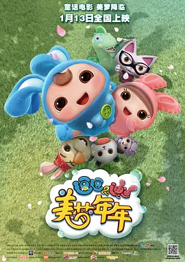 亚洲一区二区影视