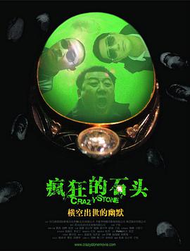请用你的手指扰乱我吧
