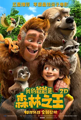 亚洲欧美不卡