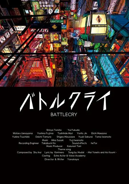 惊变温碧霞高清完整版
