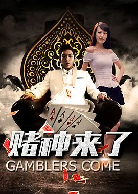 我朋友的阿姨