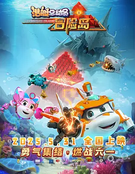 怎么更新到win11