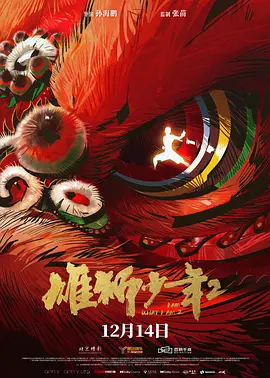天天做天天爱天天爽