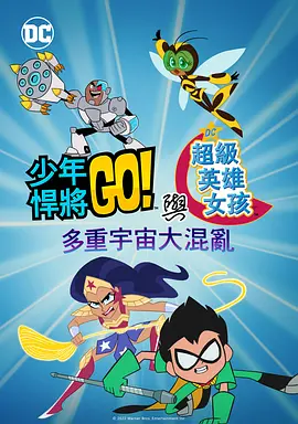 春季的暧昧2