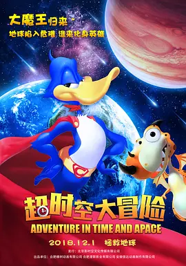 大婶的两个对象