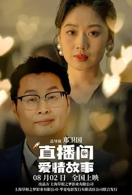 亚洲色四在线视频观看