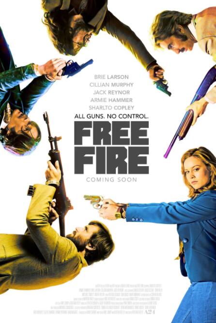 别夹那么紧h初次
