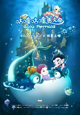 《欲望72小时》电影