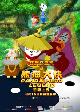 天天av综合网