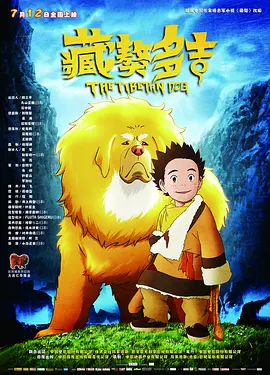 久久综合九色综合欧美狠狠