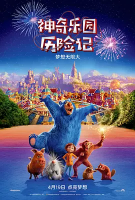 芭乐视频app下载污