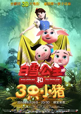 中文字幕av 一区