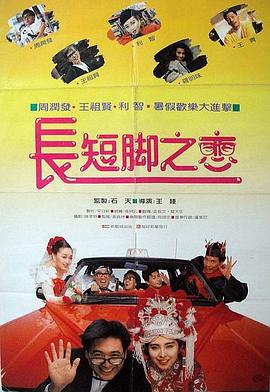 欧美日本一区二区三区生