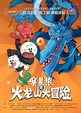 久久三级精品