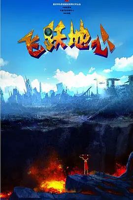 免费精品精品国产欧美在线