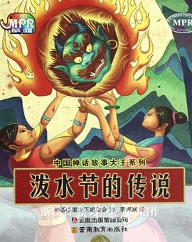 伊人小婷婷色香综合缴缴情