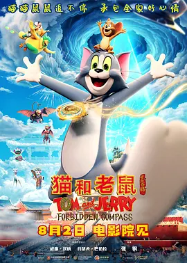 日系大片mv
