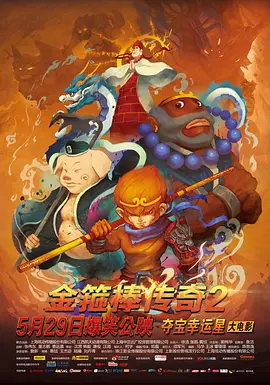 国产a久久精品一区二区三区