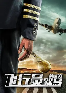 国产福利一区二区三区
