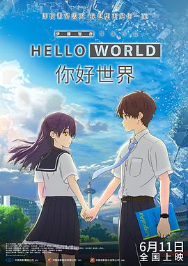 日本女优网