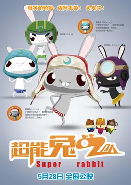 国内精品一战二战三战