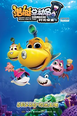 sss华人在线play