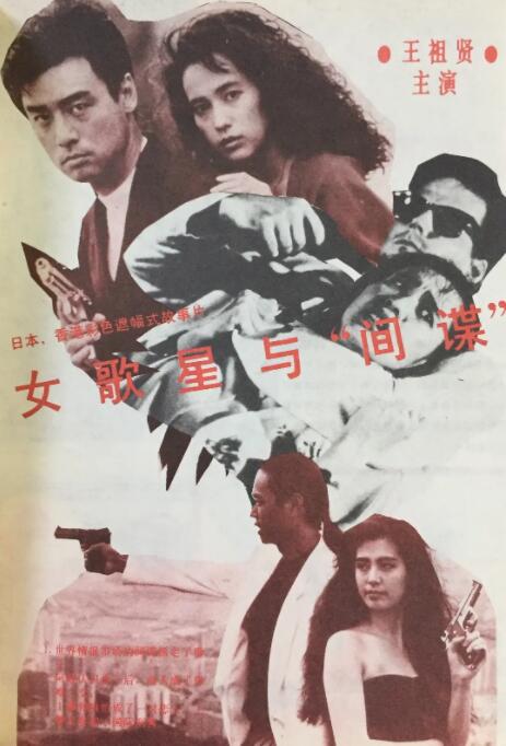 久草视频网址