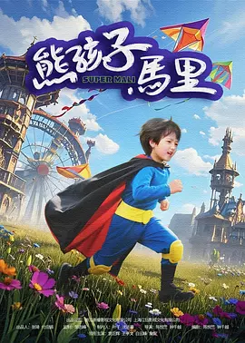 豆花爆料网