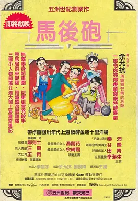 国产一区在线电影