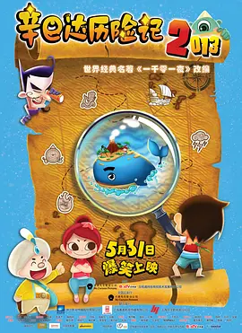 亚洲精品视频免费