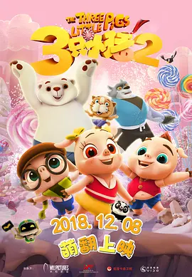 一二三四社区在线中文