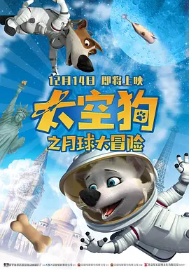 麻豆一区二区麻豆免费观看