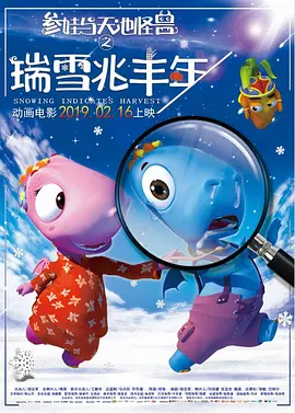 年轻的母亲子在观有限