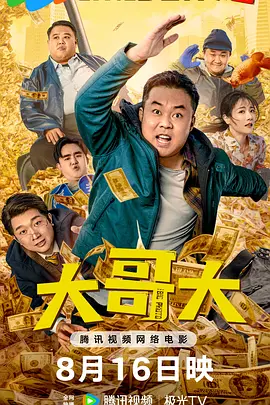 麻豆成人久久精品二区三