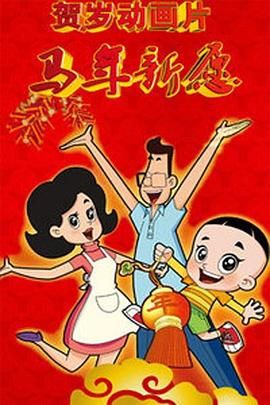 国产特级毛片aaaaaa