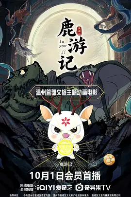 成人影院一区二区三区