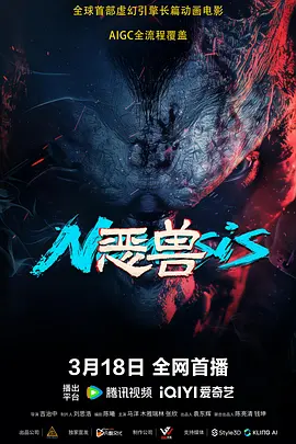 小舞被c