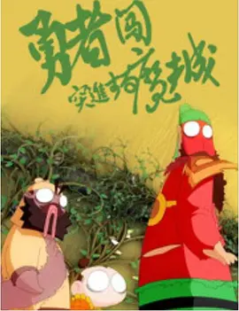 99久久免费观看