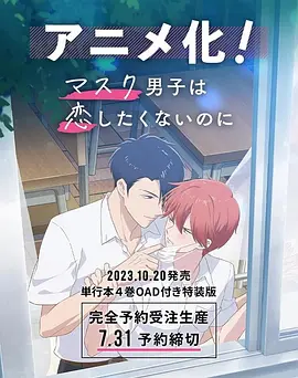桃谷绘里香av无删减在线观看