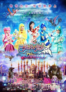 青木玲中文字幕一区二区
