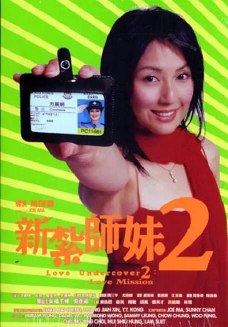 日本欧美久久久久免费播放网