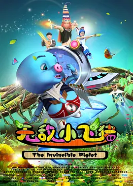 av女优天堂