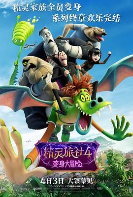 久久综合丝袜日本网