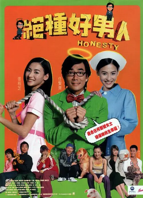东北老女人视频
