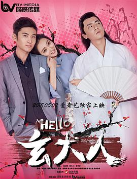 丝袜影音
