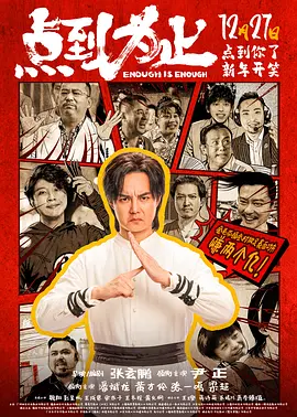 色狠狠狠色噜噜噜综合网